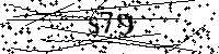 Будь ласка, введіть літери та цифри нижче