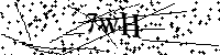 Будь ласка, введіть літери та цифри нижче