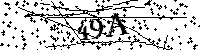 Будь ласка, введіть літери та цифри нижче
