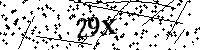 Будь ласка, введіть літери та цифри нижче