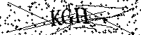 Будь ласка, введіть літери та цифри нижче