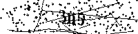 Будь ласка, введіть літери та цифри нижче