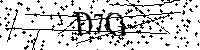 Будь ласка, введіть літери та цифри нижче