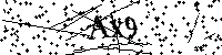 Будь ласка, введіть літери та цифри нижче
