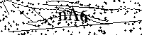 Будь ласка, введіть літери та цифри нижче