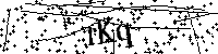 Будь ласка, введіть літери та цифри нижче