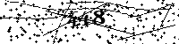 Будь ласка, введіть літери та цифри нижче