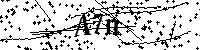 Будь ласка, введіть літери та цифри нижче