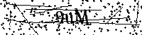 Будь ласка, введіть літери та цифри нижче