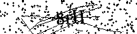 Будь ласка, введіть літери та цифри нижче