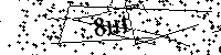 Будь ласка, введіть літери та цифри нижче