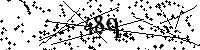 Будь ласка, введіть літери та цифри нижче