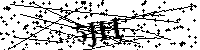 Будь ласка, введіть літери та цифри нижче