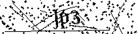 Будь ласка, введіть літери та цифри нижче