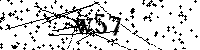 Будь ласка, введіть літери та цифри нижче