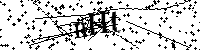 Будь ласка, введіть літери та цифри нижче