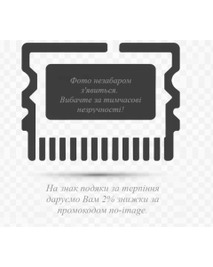 64GB DDR5 4800MT/s ECC Reg 2Rx4 Module